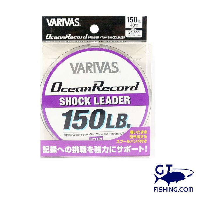 9785 Varivas Nylon Ocean Record Shock Leader Line 50m 100lb 