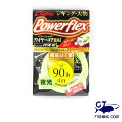 Owner Powerflex Wire Core