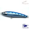 BFS Lure MV 110