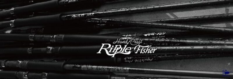 Ripple Fisher