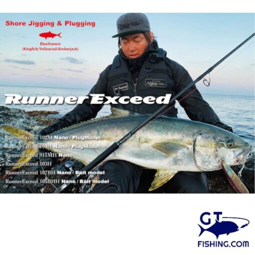 ripple fisher runner exceed